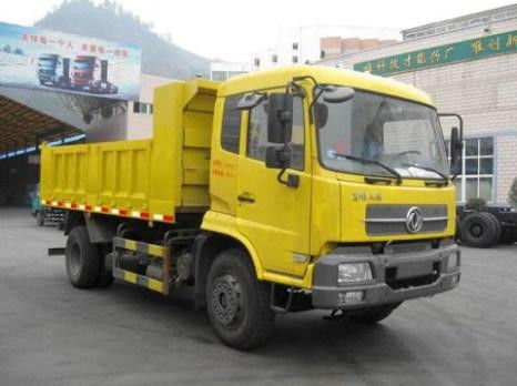 Diesel dump truck zware belasting tipper dumper 5 ton laden 4x2