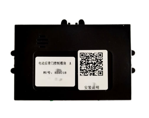Auto achterbak Power Tailgate Kit Ford EDGE ES8B8018 9V-16V